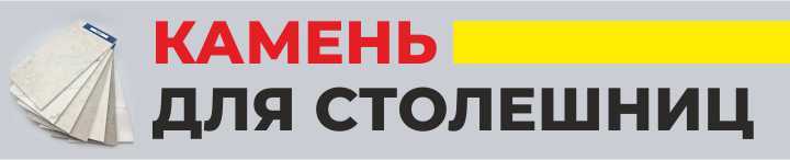 Магазин Ярус Владивосток Адреса Магазин Ярус Владивосток Адреса